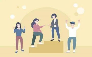 他就是我作文500字8篇