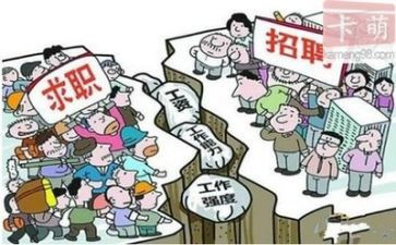稳就业工作总结优质7篇