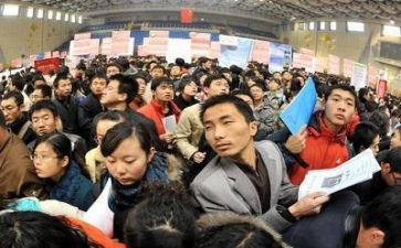 大学生就业与培训心得体会8篇