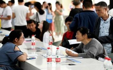 就业课活动策划5篇