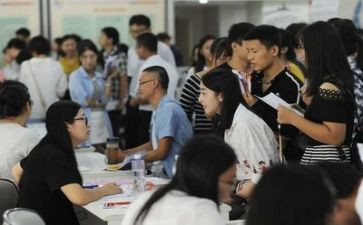大学生就业和创业心得体会7篇