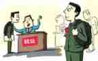 市就业工作计划7篇