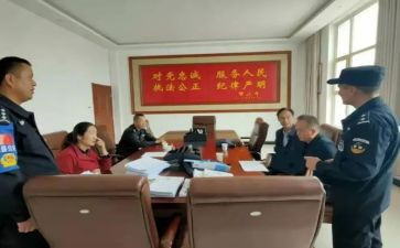 驰而纠正四风心得体会6篇
