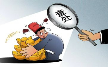 纪委个人述职报告7篇