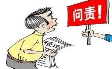 乡纪委宣传工作总结7篇