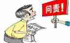 乡纪委宣传工作总结7篇