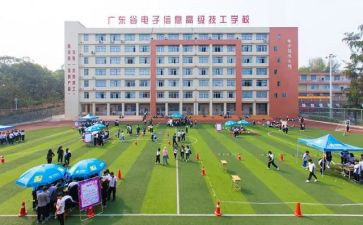 技校毕业鉴定表的自我鉴定5篇