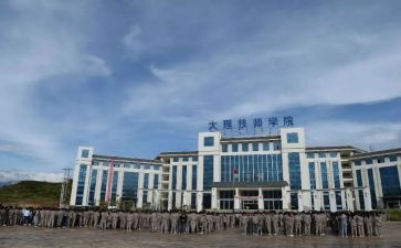 技校毕业生鉴定表自我鉴定最新5篇