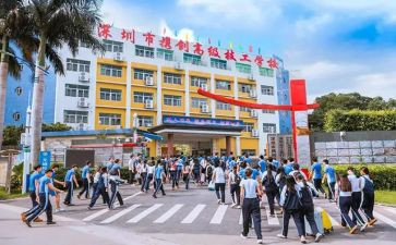 技校毕业生鉴定表自我鉴定推荐5篇