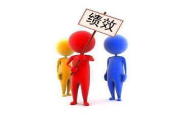 年度绩效个人总结通用5篇