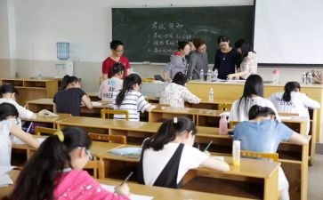 技校生自我鉴定范文7篇