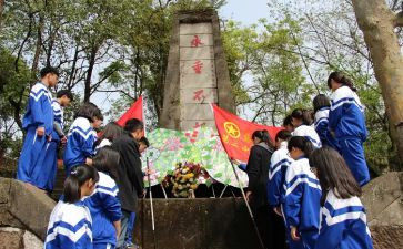 清明节祭英烈作文600字7篇