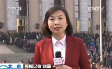 记者月工作总结推荐7篇