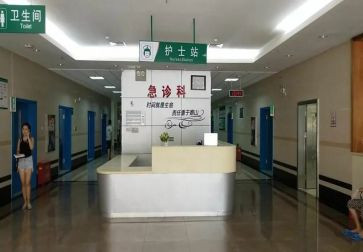 急诊学心得参考7篇