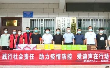 受捐赠活动策划优质6篇