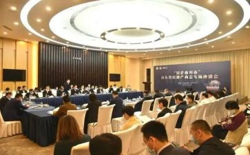 举办活动方案精选5篇