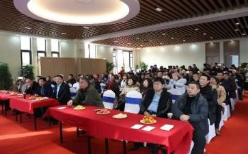 举办活动方案精选7篇
