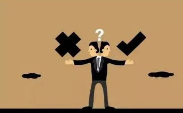 关于《决定》的心得体会7篇