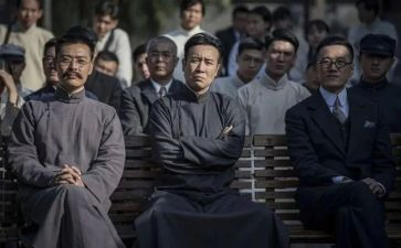 觉醒年代1000字观后感5篇