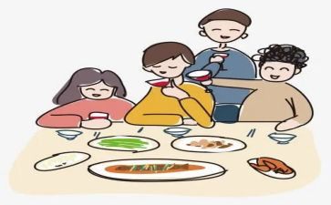 聚会活动方案7篇