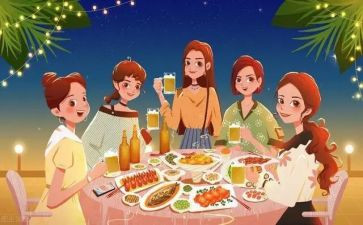 聚会活动总结8篇