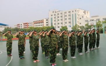 心得体会军训700字作文5篇