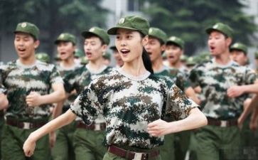 心得体会军训300字作文7篇
