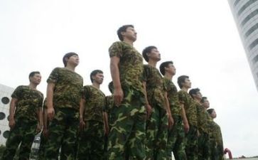 军训写心得体会300字5篇