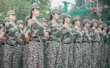 军训中心得体会800字优秀5篇