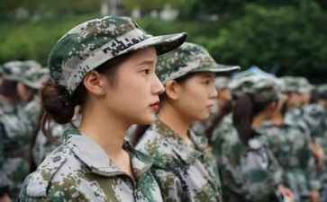 军训鉴定表个人总结8篇