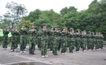 军训7天心得体会6篇
