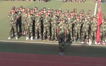 军训中心得体会800字通用5篇