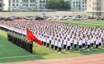 军训的自我总结推荐8篇