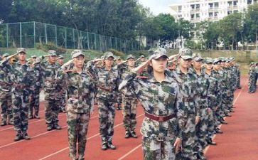 军训完心得体会精选7篇