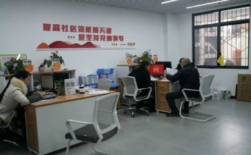 居委工作总结优秀7篇