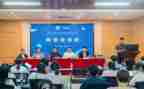 大学开班级活动策划8篇
