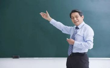 校开放周活动方案6篇