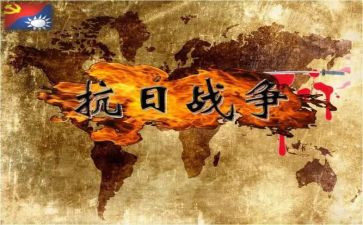 抗日小英雄雨来演讲稿5篇