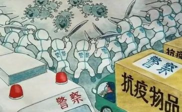 2024年抗疫护士工作总结8篇