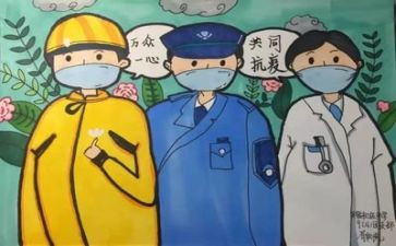 抗疫情心得体会800字7篇