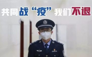 抗疫记作文600字6篇