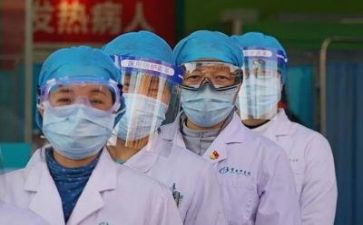 大学抗疫情活动方案7篇