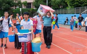 考后反思主题班会教案8篇