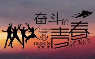 考后读后感500字参考5篇