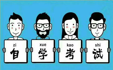 高考考前讲话稿7篇