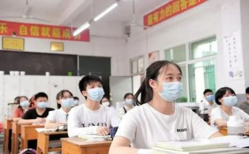 自考生自我鉴定7篇