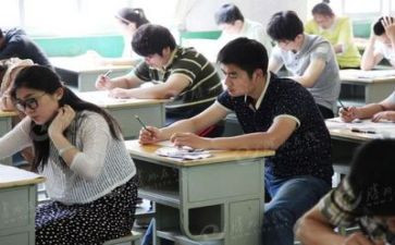 关于考试失利的作文8篇
