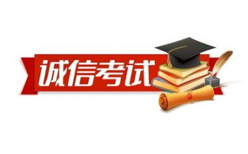 关于写考试的作文参考5篇