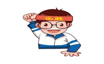 关于写考试的作文通用5篇