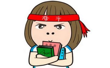 关于写考试的作文6篇